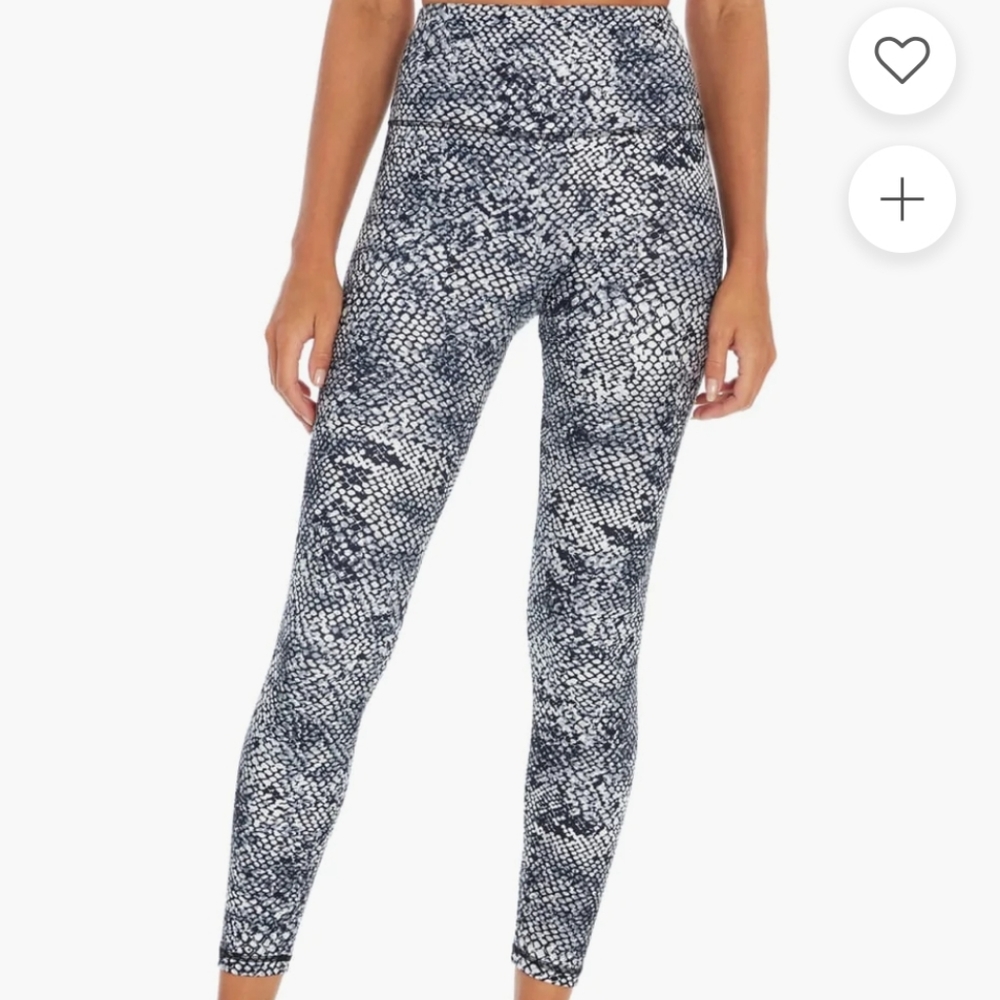 (2/$16) Balance Collection Leggings